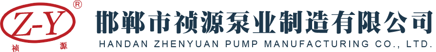 常州市常聯電器有限公司