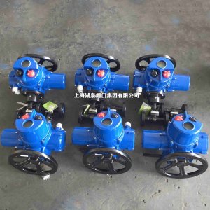 電動截止閥J941H-64C DN15（適用介質(zhì)水、蒸